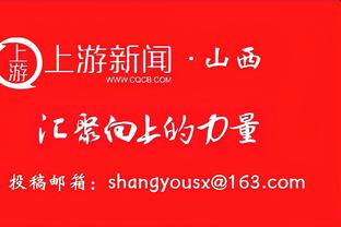 佩利斯特里：选择28号是因为2+8=10，并且那是C罗曾穿过的号码