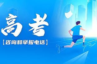 差一口气！乔治18中8砍下22分4板3助 攻坚阶段没打动浓眉