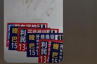 25分5板5助Top10？雷霆三少上榜&乔丹第三 榜首是哈登的两倍还多