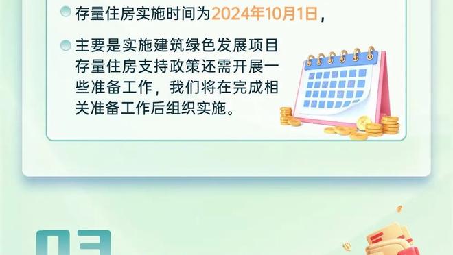 对方球员：兄弟们，阿利森这波操作给我整破防了啊！